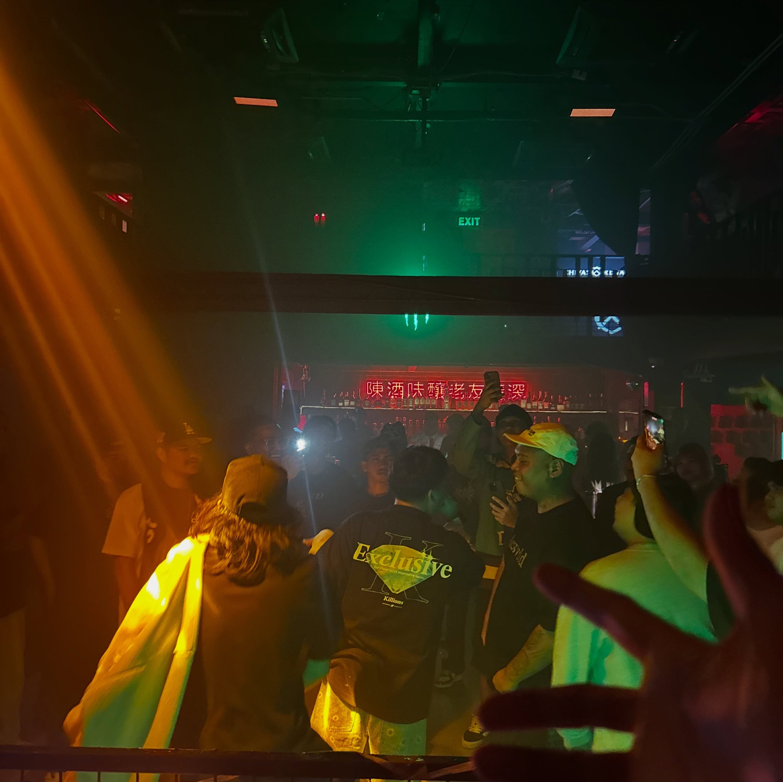 The floor at Bar for Bar: Kanto Beat, Apotheka Manila · Poblacion, Makati